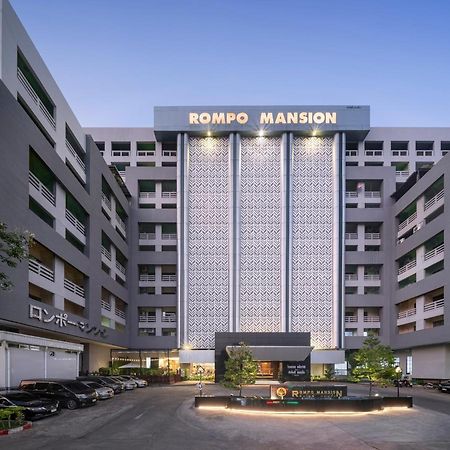 At 115 Hotel By Rompo Bangkok Bagian luar foto
