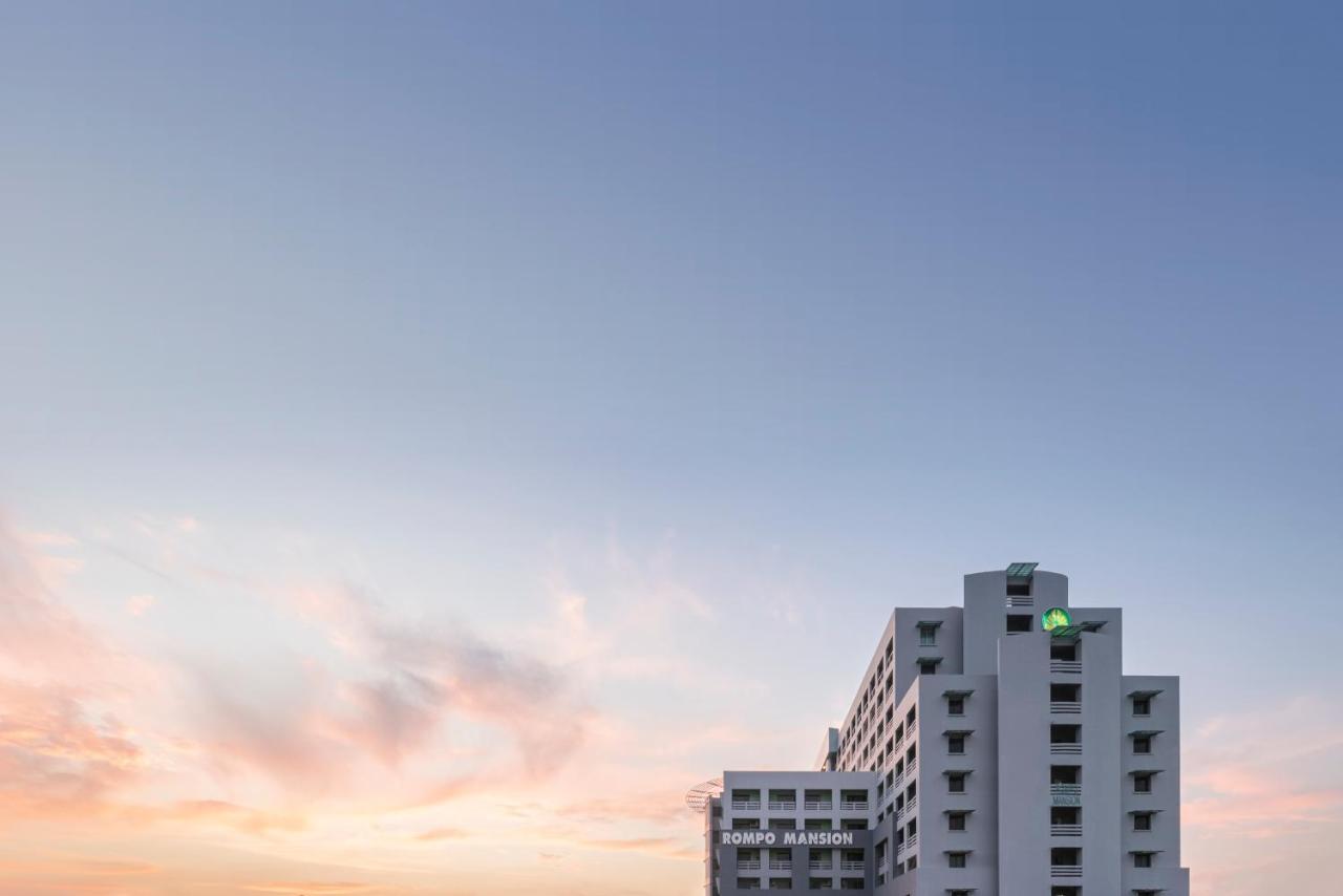 At 115 Hotel By Rompo Bangkok Bagian luar foto